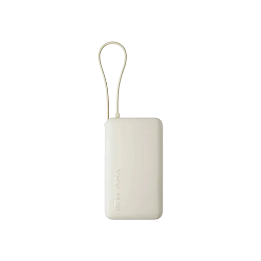 Xiaomi 67W Power Bank 10000 (Integrated Cable)