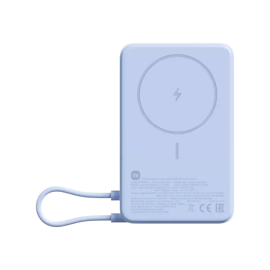 Xiaomi Magnetic Power Bank 10000 with Built-in Stand(Integrated Cable)
