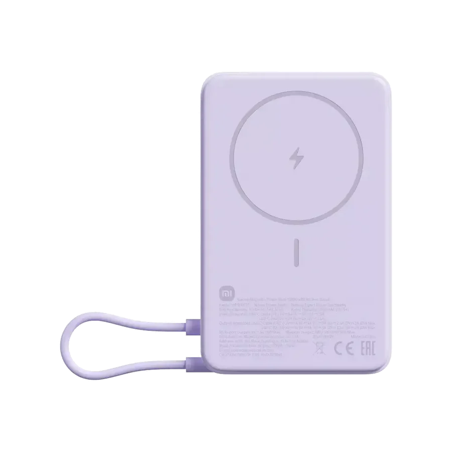 Xiaomi Magnetic Power Bank 10000 with Built-in Stand(Integrated Cable)