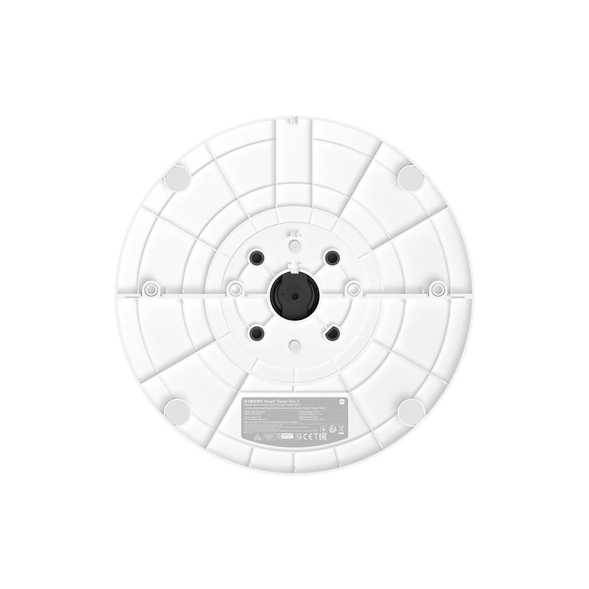 Xiaomi Smart Tower Fan 2