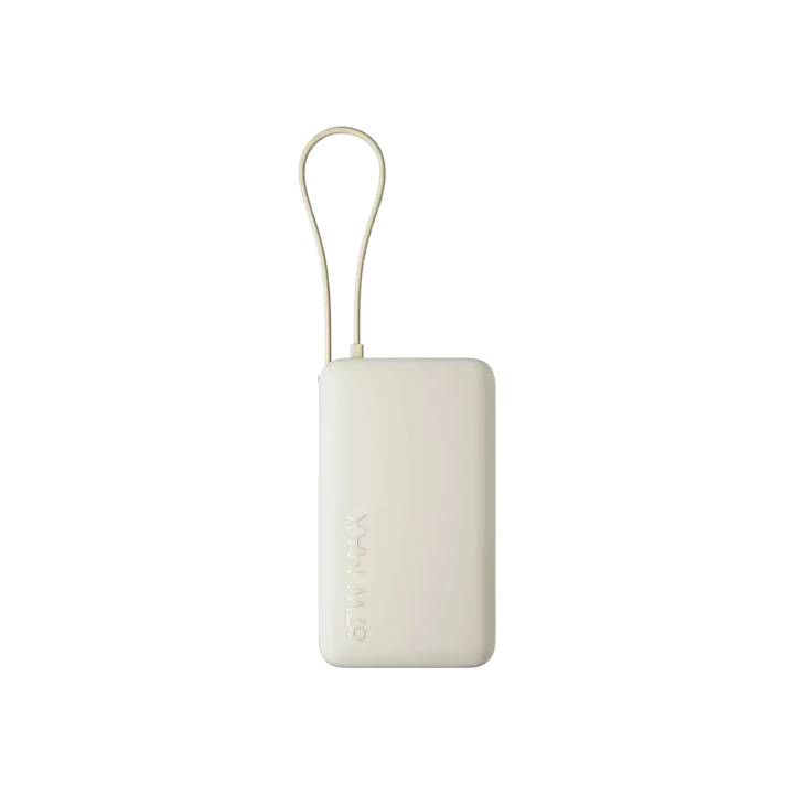 Xiaomi 67W Power Bank 10000 (Integrated Cable)