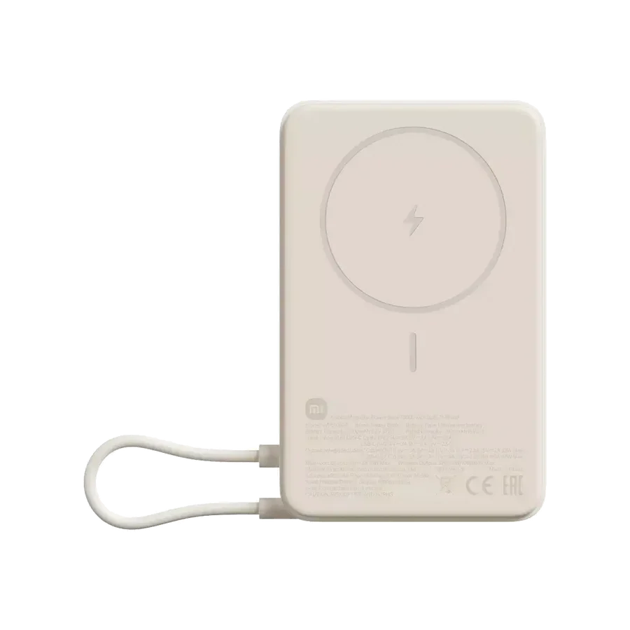 Xiaomi Magnetic Power Bank 10000 with Built-in Stand(Integrated Cable)