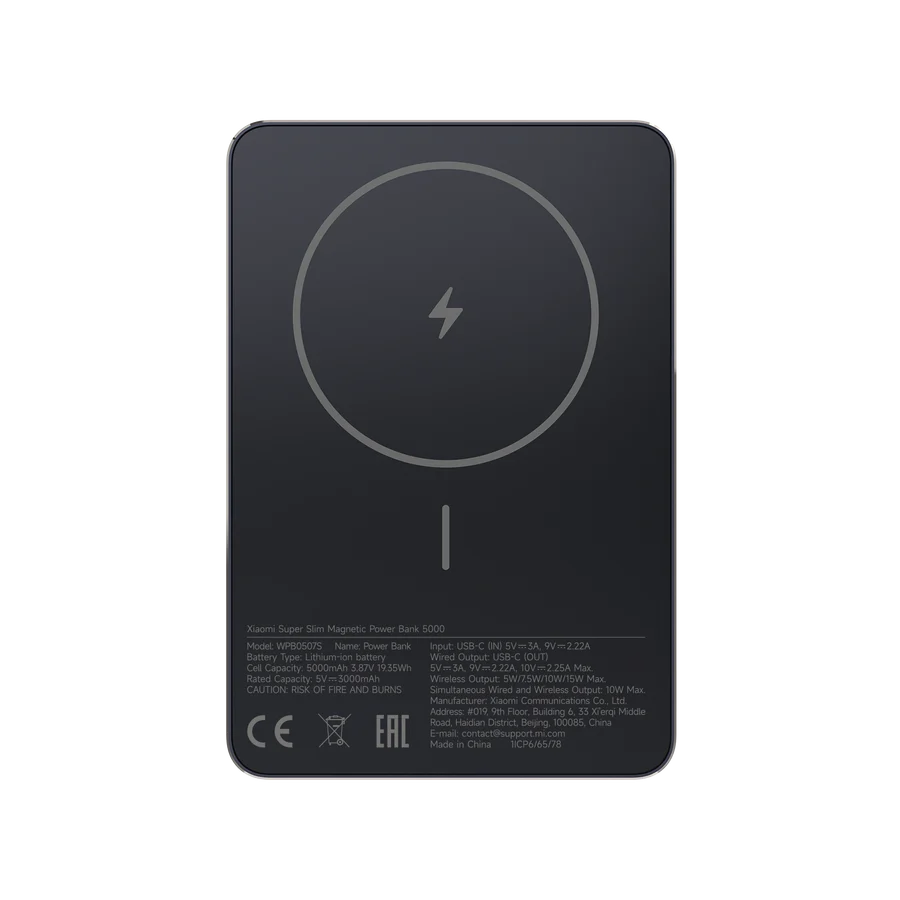 Xiaomi Super Slim Magnetic Power Bank 5000mAh