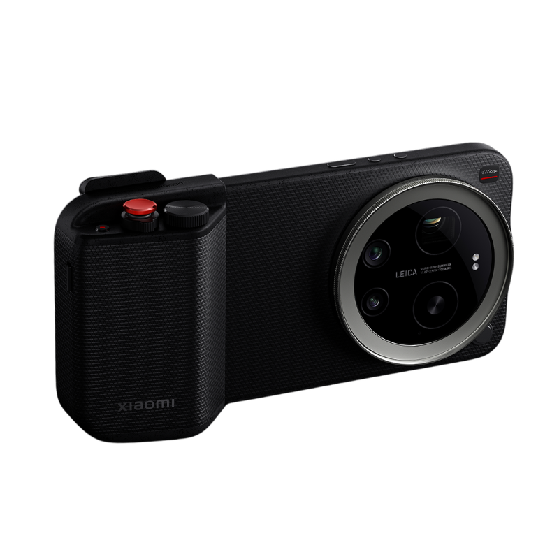 Xiaomi 17 Ultra Photography Kit Pro