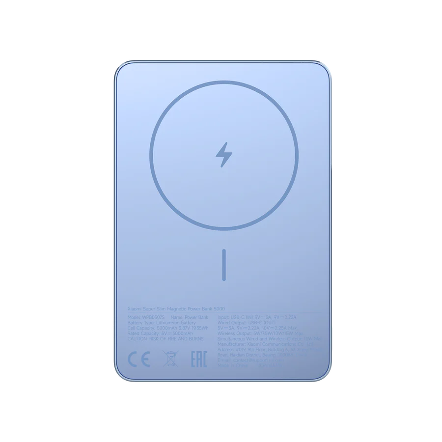 Xiaomi Super Slim Magnetic Power Bank 5000mAh