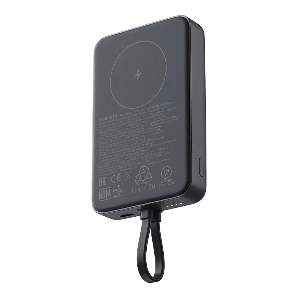 Xiaomi 33W Magnetic Power Bank 10000mAh (Integrated Cable)
