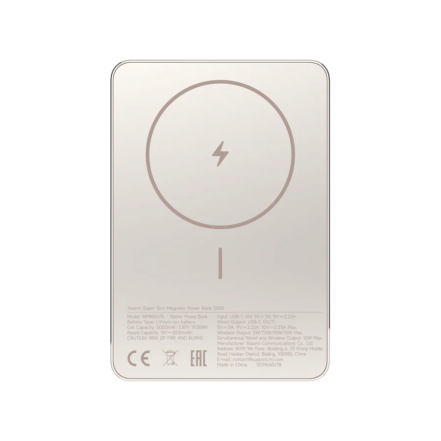 Xiaomi Super Slim Magnetic Power Bank 5000mAh