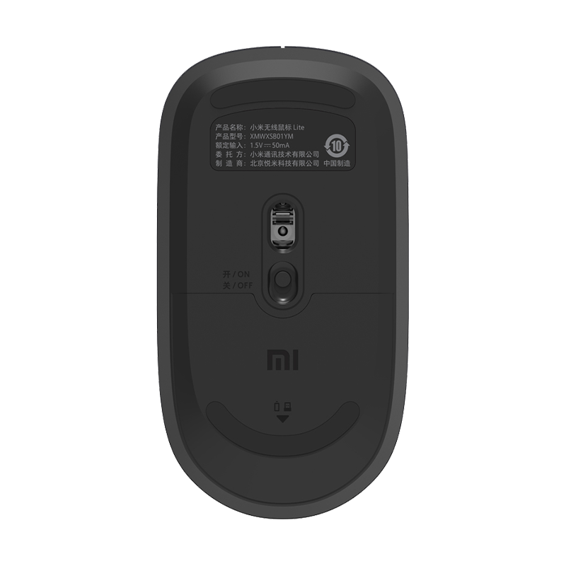 Xiaomi Wireless Mouse Lite - Xiaomi UK